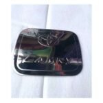 Camry 1998-2000 Tank Cover